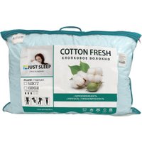Спальная подушка Just Sleep Cotton Fresh 50х72 11172910-Cf (голубой)