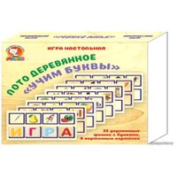 Развивающая игра Макси Лото. Учим буквы 10379