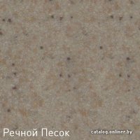 Смеситель Zigmund & Shtain ZS 0300 (речной песок)