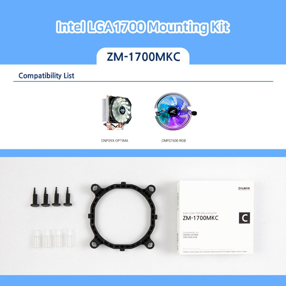 

Комплект крепления Zalman ZM-1700MKC