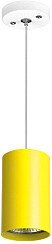 

Подвесная люстра Lightstar Rullo RP433