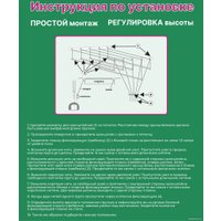 Сушилка для белья Comfort Alumin Group Потолочная телескопическая 7 прутьев 100-180см (алюминий)