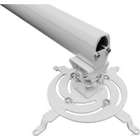 Кронштейн для проектора PL PRO-1800A.W (белый)