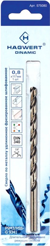 

Сверло Hagwert Р9М3 575080