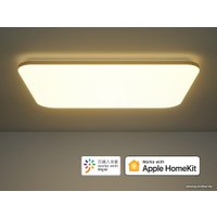 Светильник-тарелка Yeelight Halo Ceiling Light Pro YLXD49YL