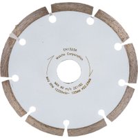 Отрезной диск алмазный  Makita D-52766