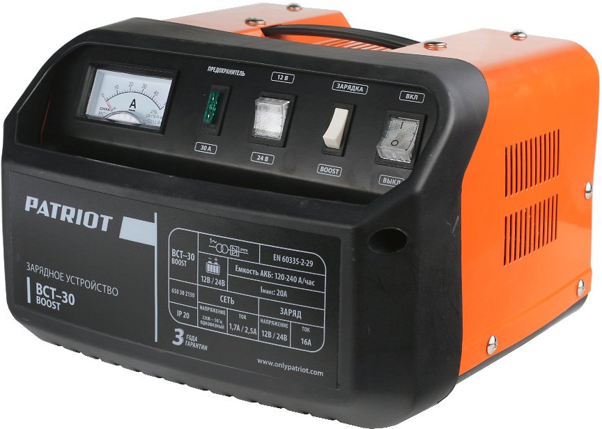 

Зарядное устройство Patriot BCT-30 Boost
