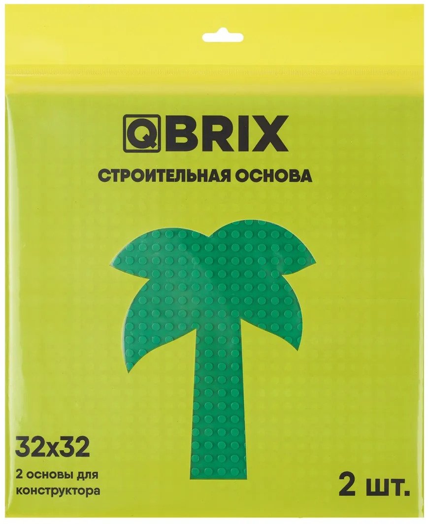 

Пластина основание QBRIX Строительная основа 10001 (2шт, зеленый)