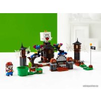 Конструктор LEGO Super Mario 71377 Король Бу и двор с призраками. Доп. набор
