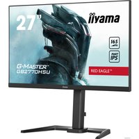 Игровой монитор Iiyama G-Master Red Eagle GB2770HSU-B5