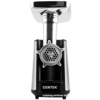 Мясорубка CENTEK CT-1617