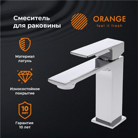 

Смеситель ORANGE M04-021cr
