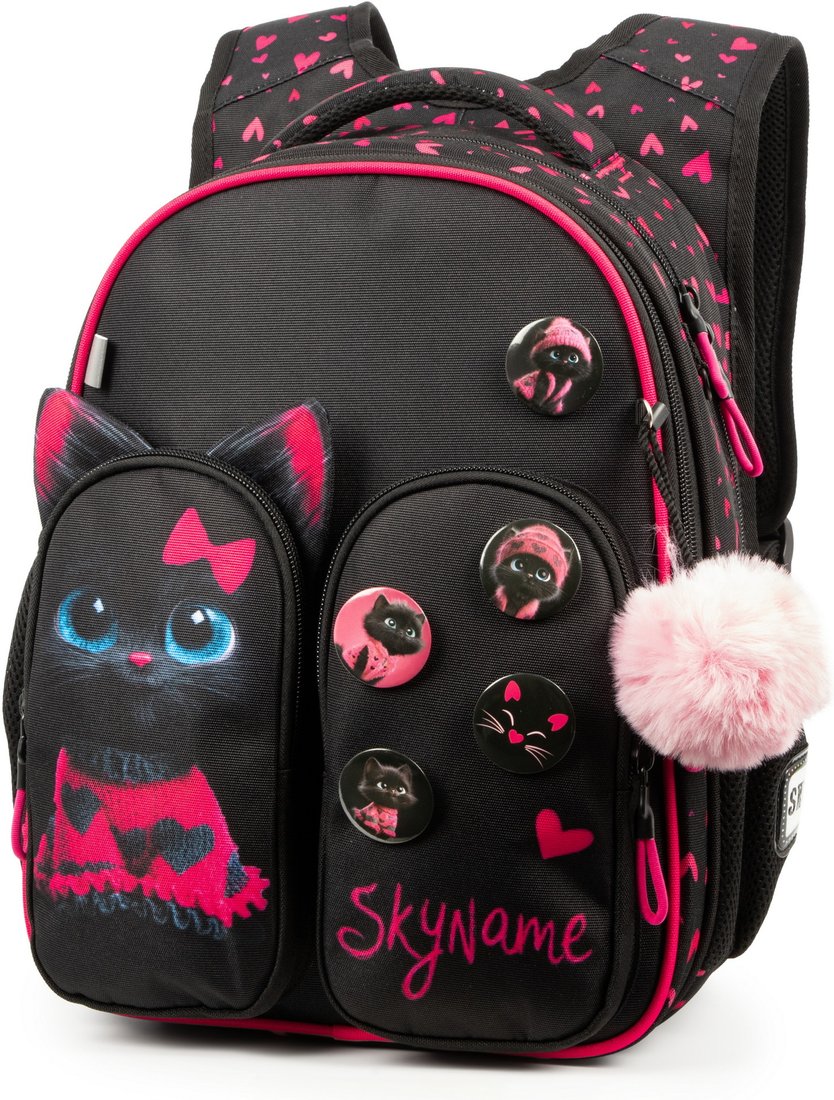 Школьный рюкзак SkyName R9-15 + брелок мишка + значки