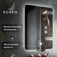  Roxen Зеркало Bella smart touch 510055-50ST (с бесконтактным сенсором и подсветкой)