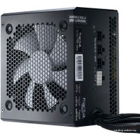 Блок питания Fractal Design Integram M 450W (FD-PSU-IN3B-450W)