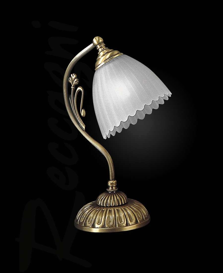 

Настольная лампа Reccagni Angelo P 2520