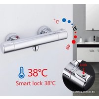 Смеситель Gappo G2090