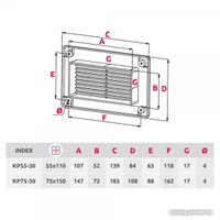 Вентиляционная решетка Awenta KP55-30GR 55x110 (графитовый)