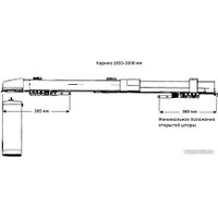 Карниз для штор Aqara TK1833