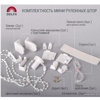 Мини рулонные шторы Delfa Сантайм Роял СРШП-05В 2813 81x170 (кремовый)