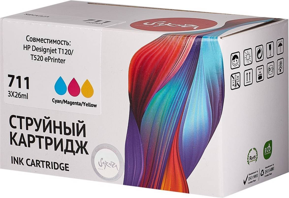 

Картридж Sakura Printing SIP2V32A (аналог HP 711 Tri-colour)