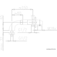 Смеситель Armatura Symetric 345-010-00