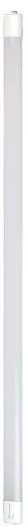Линейный светильник SmartBuy SBL-TPIP65-50W-40K