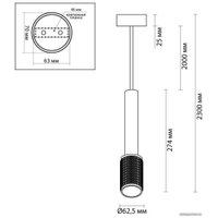 Подвесная люстра Odeon Light Mehari 4239/1