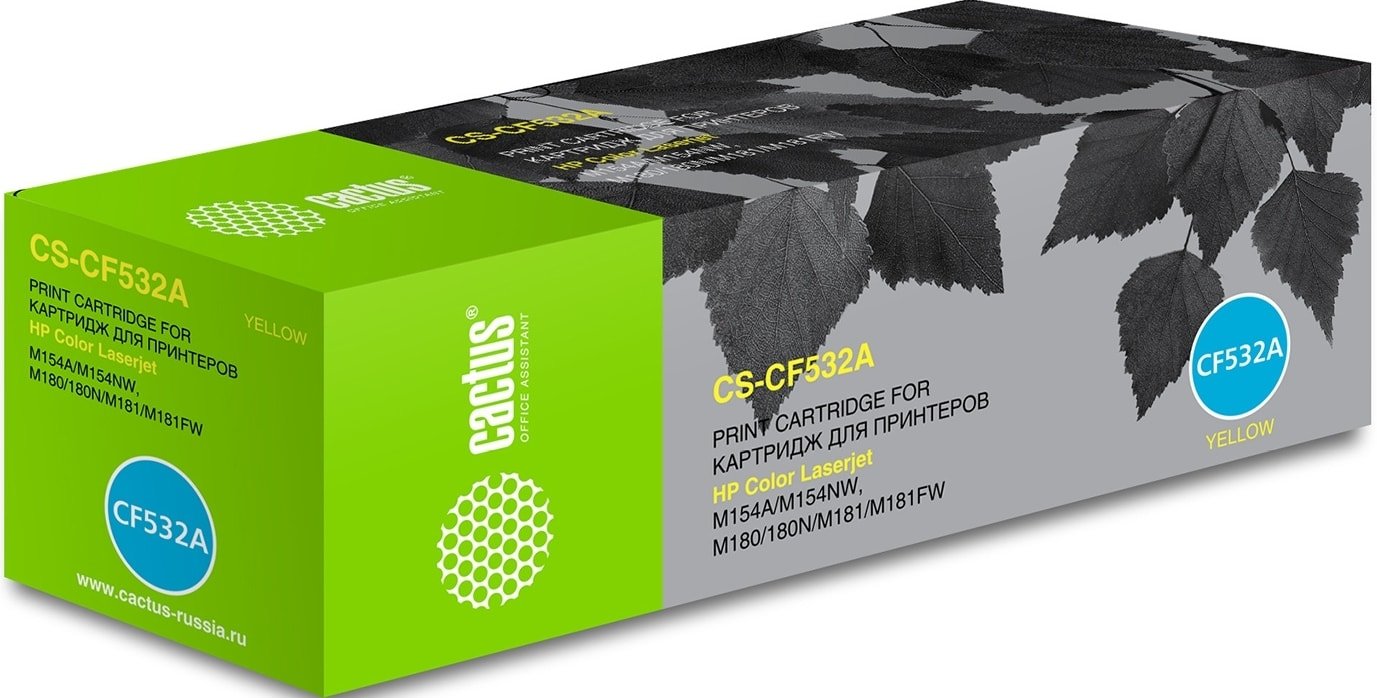 

Картридж CACTUS CS-CF532A (аналог HP CF532A)