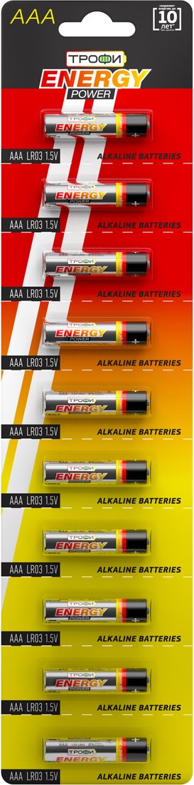 Батарейка Трофи AAA 10 шт. LR03-10BL