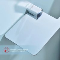 Держатель для туалетной бумаги Raglo R301.03