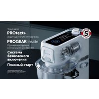 Кухонная машина Polaris PKM 1525