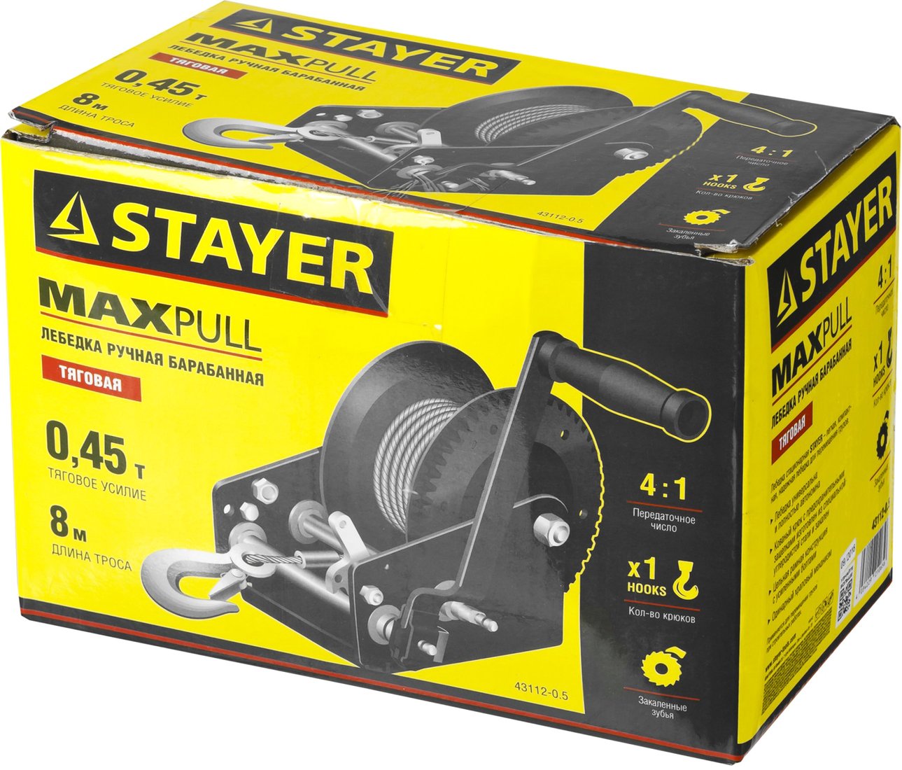 

Лебедка Stayer Master 43112-0.5