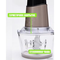 Чоппер Zigmund & Shtain CH-30R