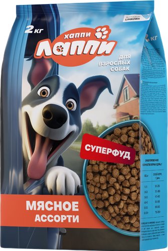 Сухой корм для собак Хаппи Лаппи Мясное ассорти 2 кг