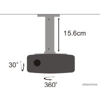 Кронштейн SBOX PM-101