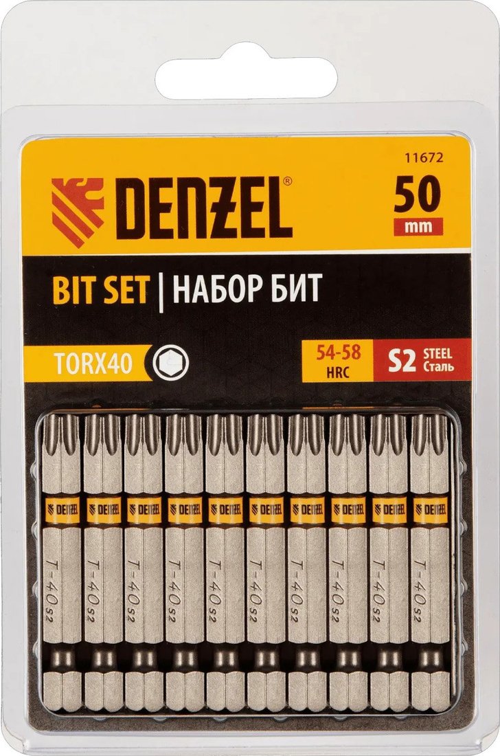 

Denzel 11672 (10шт)