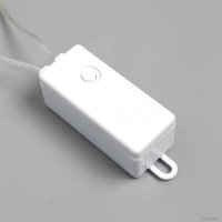 Световой дождь Luazon Занавес Rosa 5206145 (мульти)