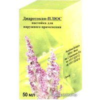 Препарат для лечения заболеваний зубов и полости рта Ферейн Диаротокан-Плюс настойка, 50 мл.