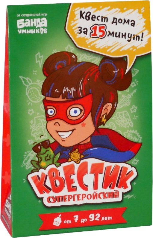 

Настольная игра Банда умников Квестик супергеройский Катя