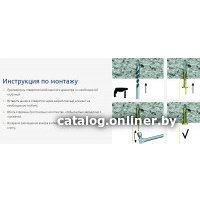 Дюбель-гвоздь Rawlplug R-GS-06065s