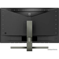 Игровой монитор Philips 278M1R/00