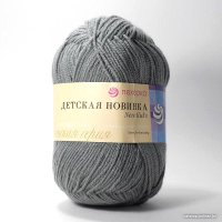 Пряжа для вязания Пехорка Детская Новинка 174 50 г 200 м (стальной)
