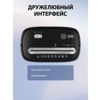 Шредер CACTUS CS-SH-P4