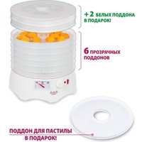 Сушилка для овощей и фруктов Мастерица EFD-0602VM (6 прозрачных поддонов + 2 белых поддона + поддон для пастилы)