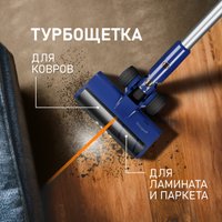 Пылесос Weissgauff V14 BLDC 500 Argento Aqua Turbo