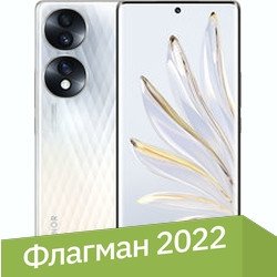 

Смартфон HONOR 70 8GB/256GB международная версия (серебристый кристалл)