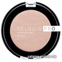 Тени для век Relouis Pro Eyeshadow Metal Тон 51