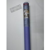 Фотообои Vimala Перья 12 270x300