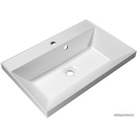 Умывальник BelBagno BB700 450-LV-MR-AST